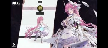 分享下半周年的信息