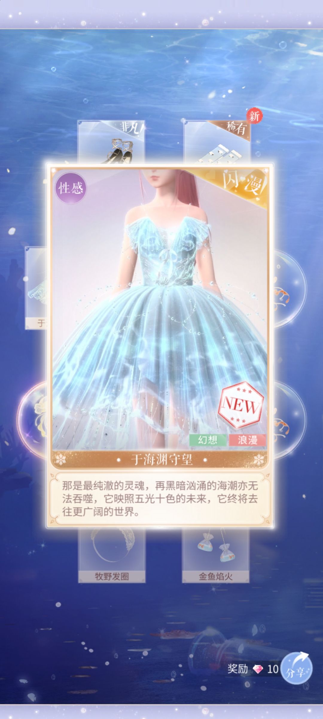 两个小号10抽出衣服,比我大号靠谱多了。 1