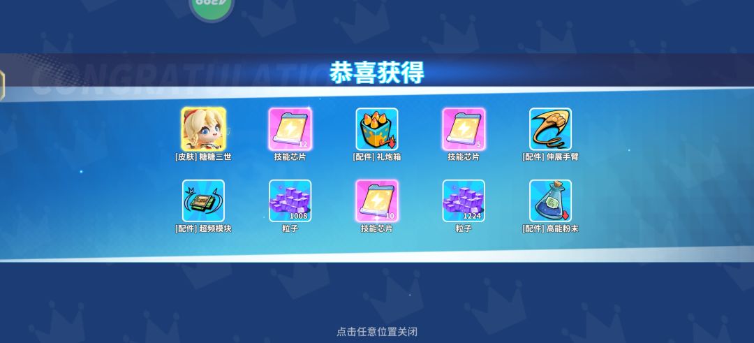 好看捏～ 2