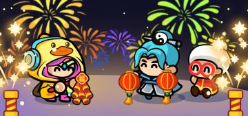 大年初五 | 迎接财神到我家！