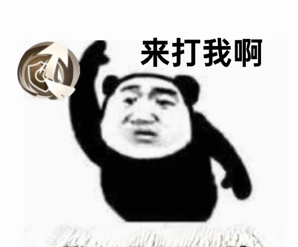 天音阁记录贴 3