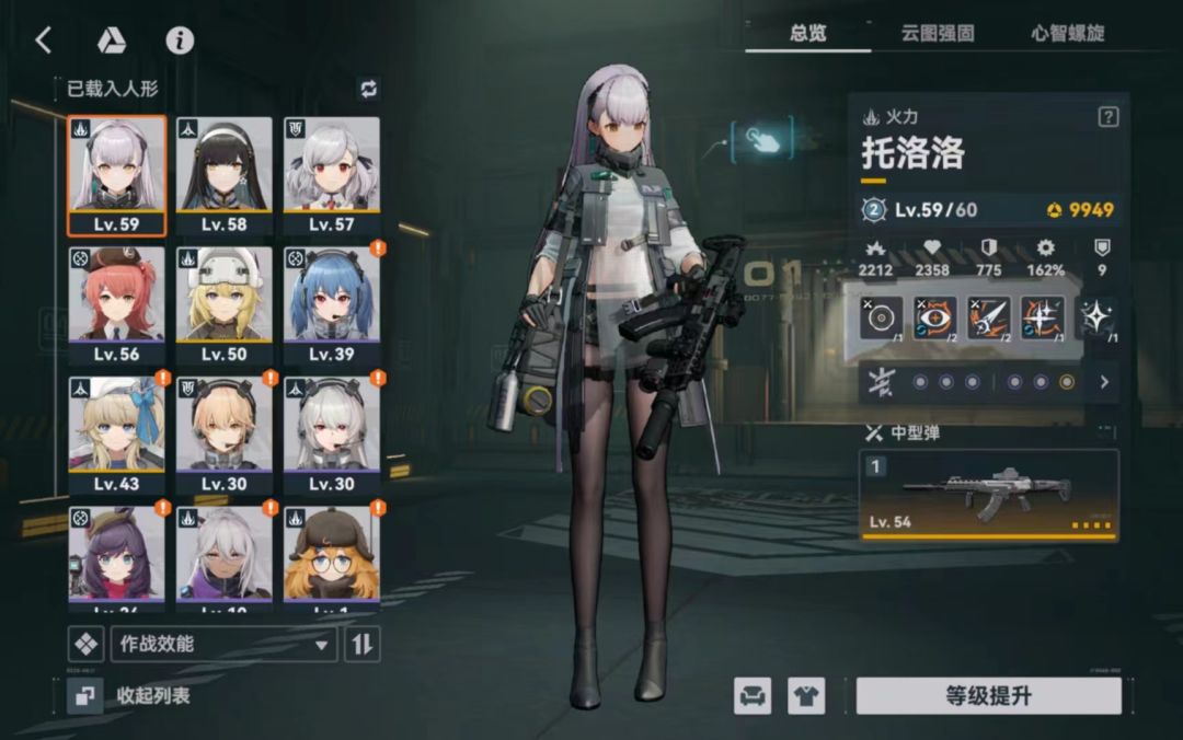 来个帮忙过挑战的 1
