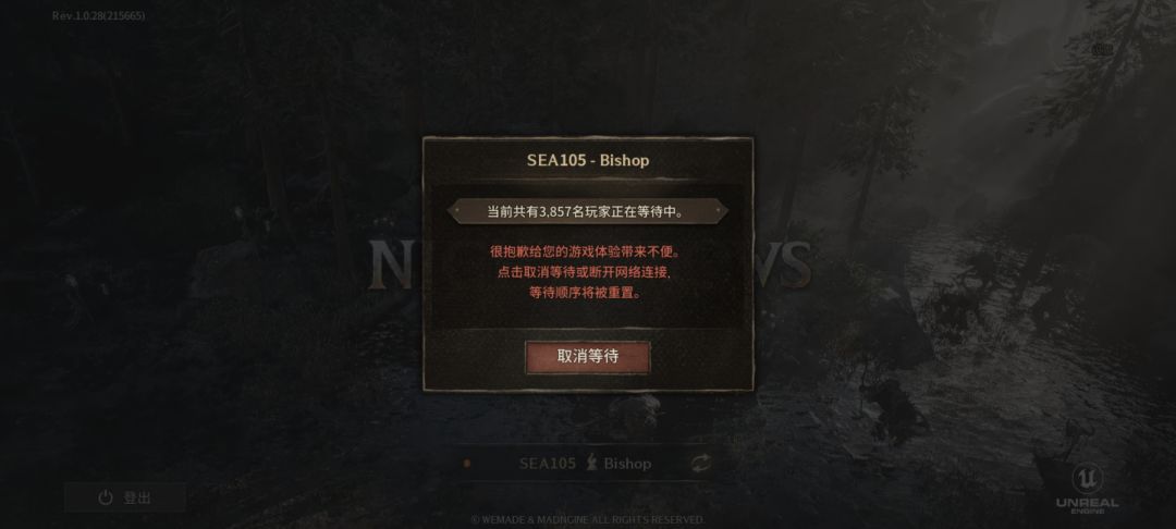 夜鸦 1