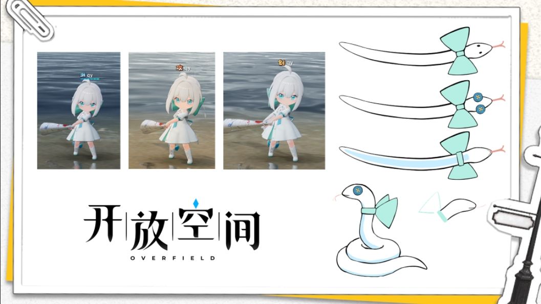 【好好好贴】老李说，再加一批测试资格！ 2