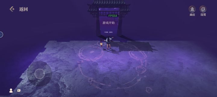 卡截图