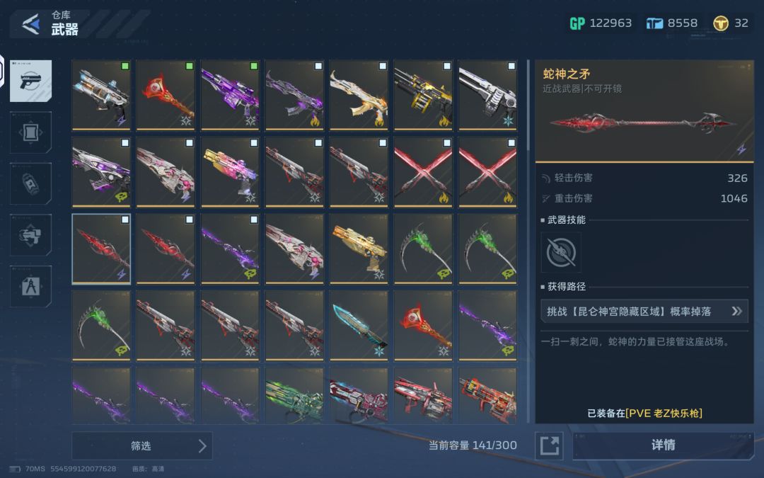 爆肝近400小时的成果 1