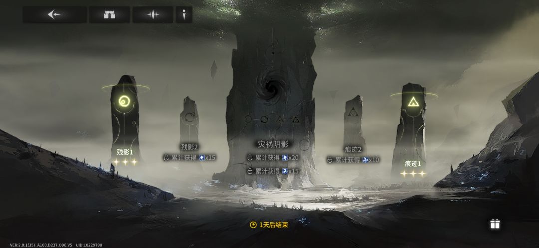 这怎么打 1