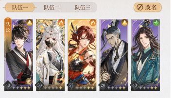 重振老头荣光！老头门！