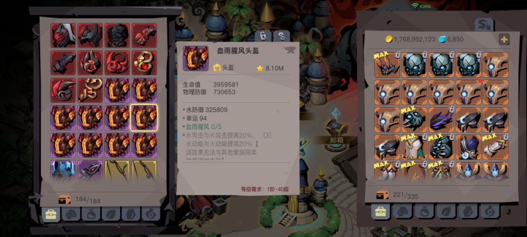 你也不能因为我帅就针对我啊 1