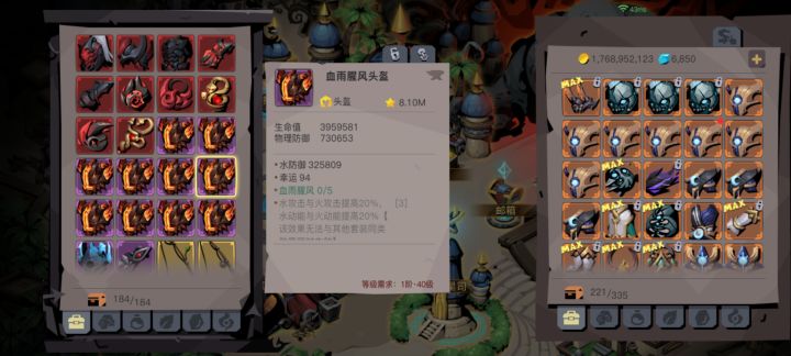 你也不能因为我帅就针对我啊截图