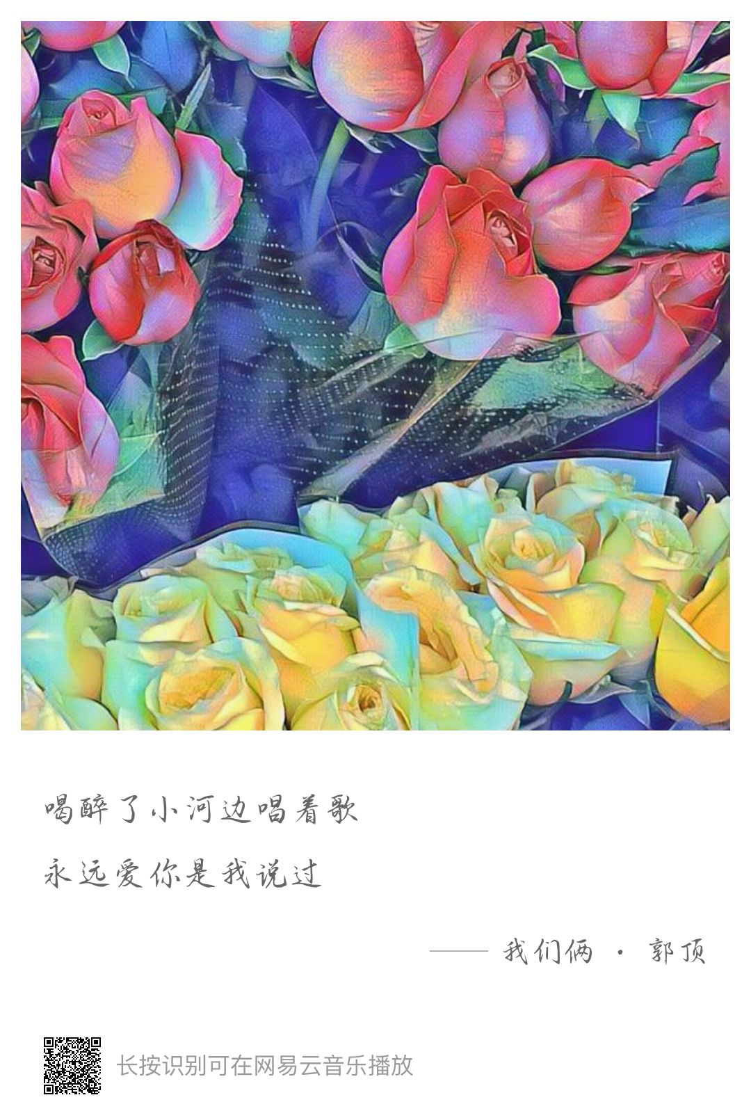 动态图片 7