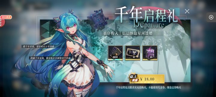0.1版是这样的截图