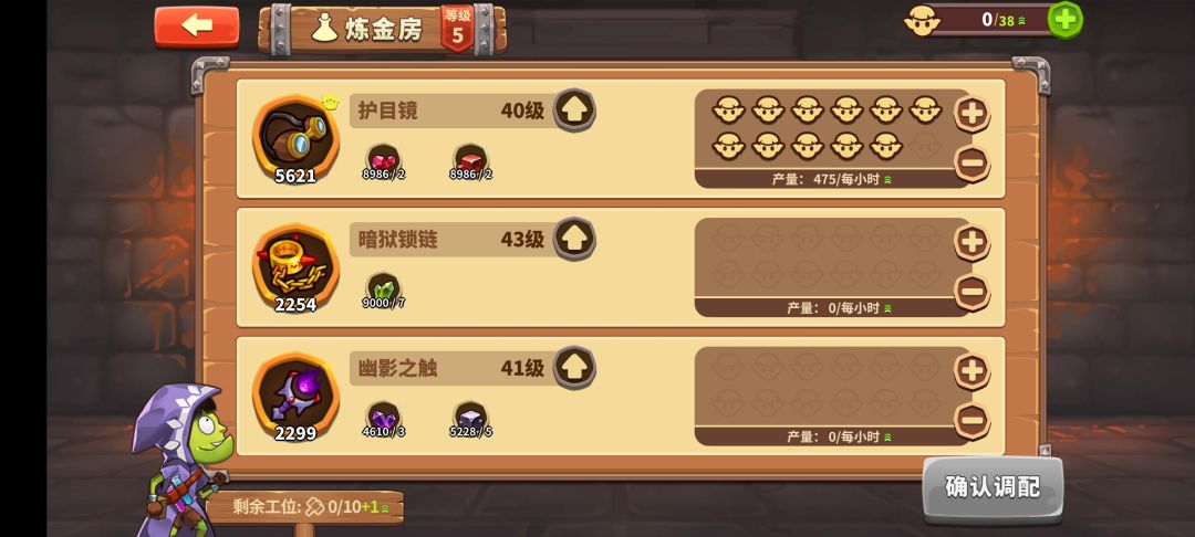 登报感谢 2