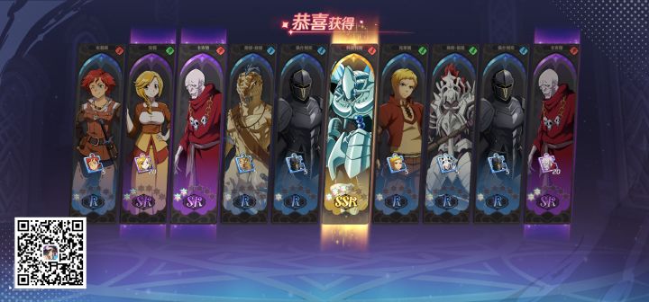 爆率有点高啊截图