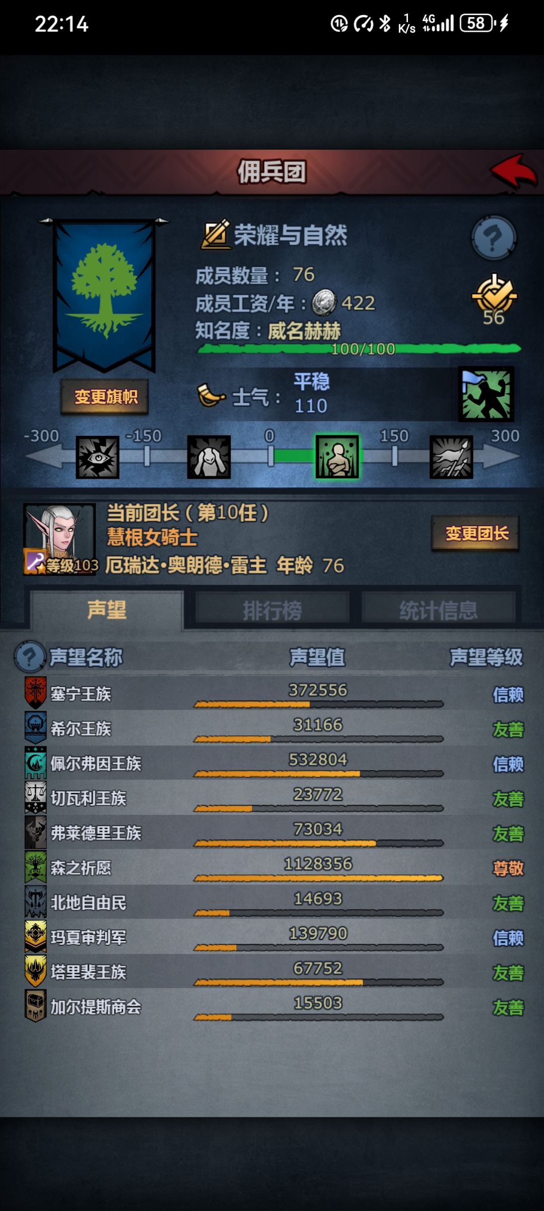 来一步干什么,有没有大佬给我参考参考? 2
