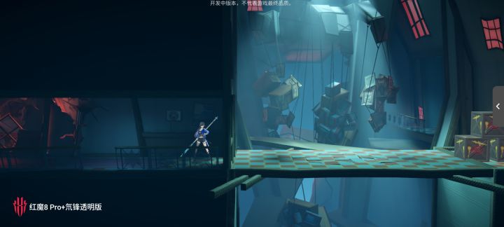 bug吗截图