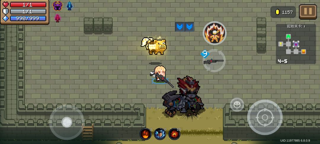 武斗家？女武神！ 5