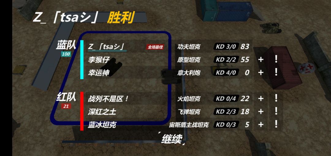 请求大伙帮忙一下。 2