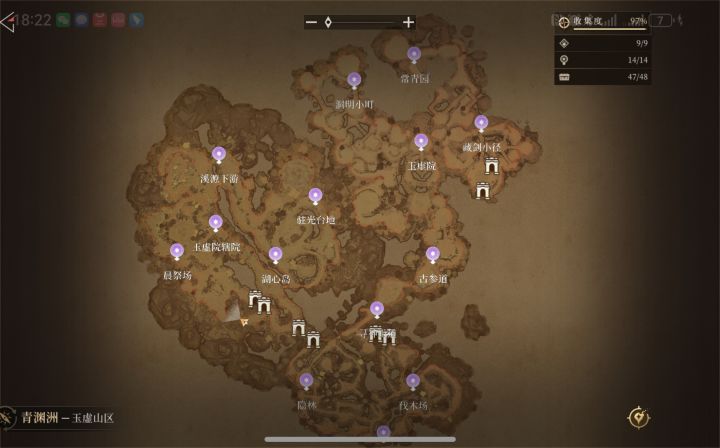 这第一关谁全收集了呀截图