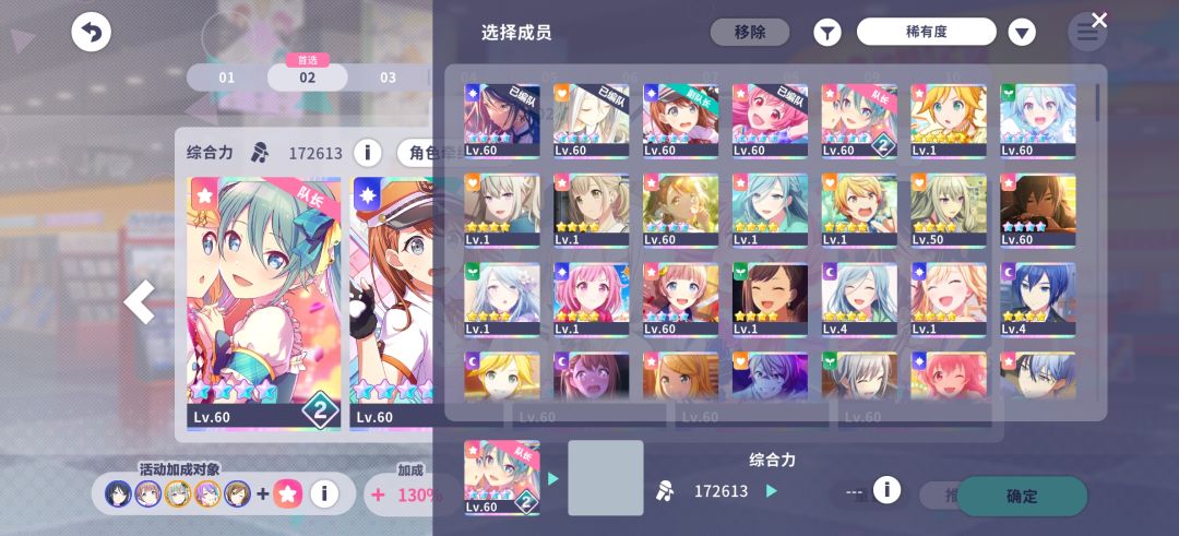 新手求助 1