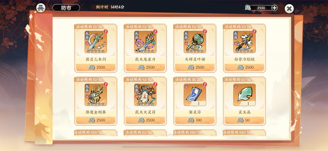 大佬指点 1