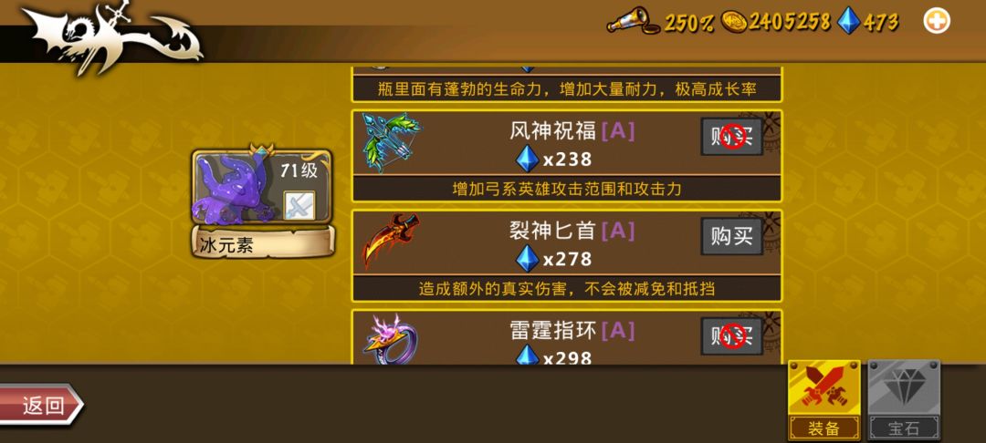 高机动奶团分享 2026-2-17 2