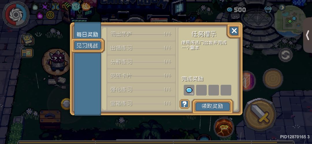 啥都没有 1