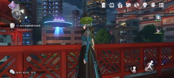 【归龙潮隐藏成就——不明飞行物】