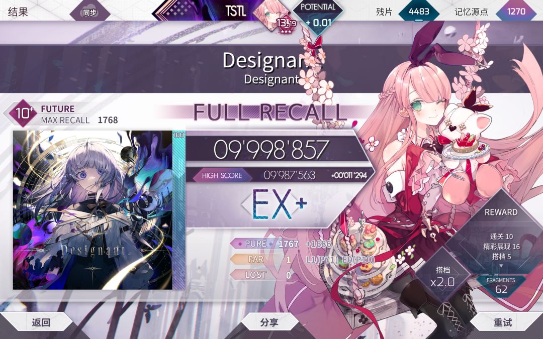 1FAR。 3