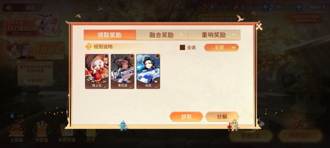 我服了,这么多皮肤你给我出这个 1