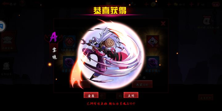 什么这是小号吗,小号也有雾镜和审判了吗截图
