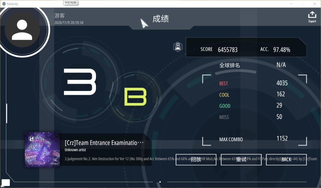 动态图片 4