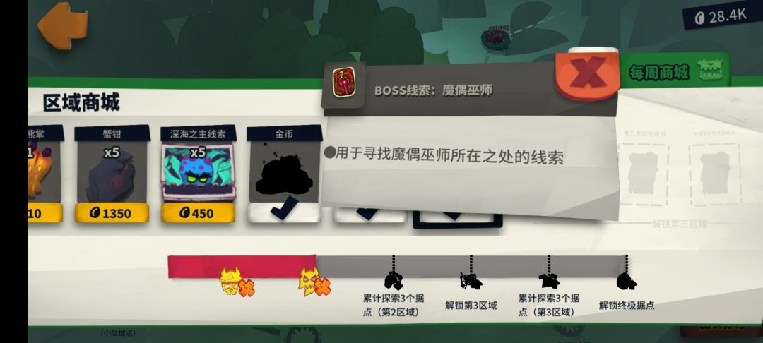看看 1