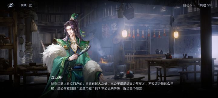 新版本配音(赞)截图