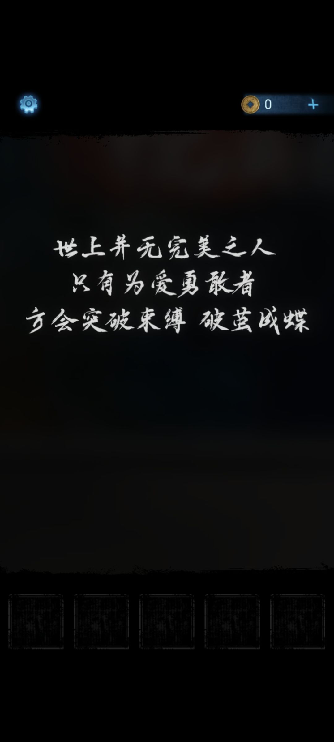 动态图片 4