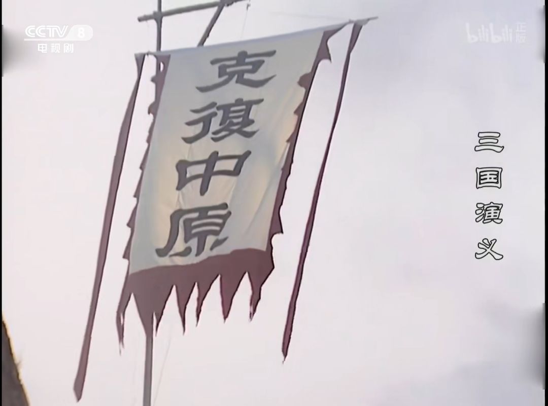 丞相兵书带什么阵法和技能 11