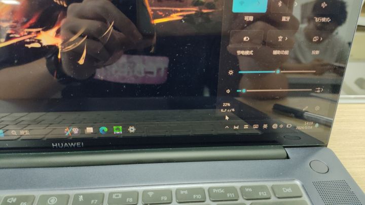 如充截图