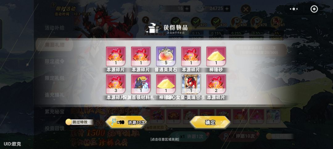 都来吸 1