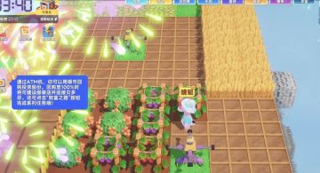 种地人的痛谁懂啊！