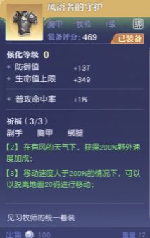 某不知名老王披着蹦蹦羊的马甲给群内发的小爆料 3