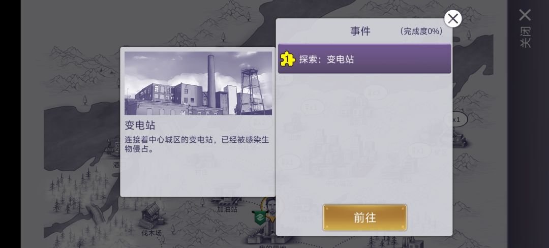 动态图片 6