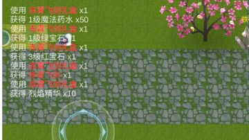 萌新入坑必备(以下是个人看法)