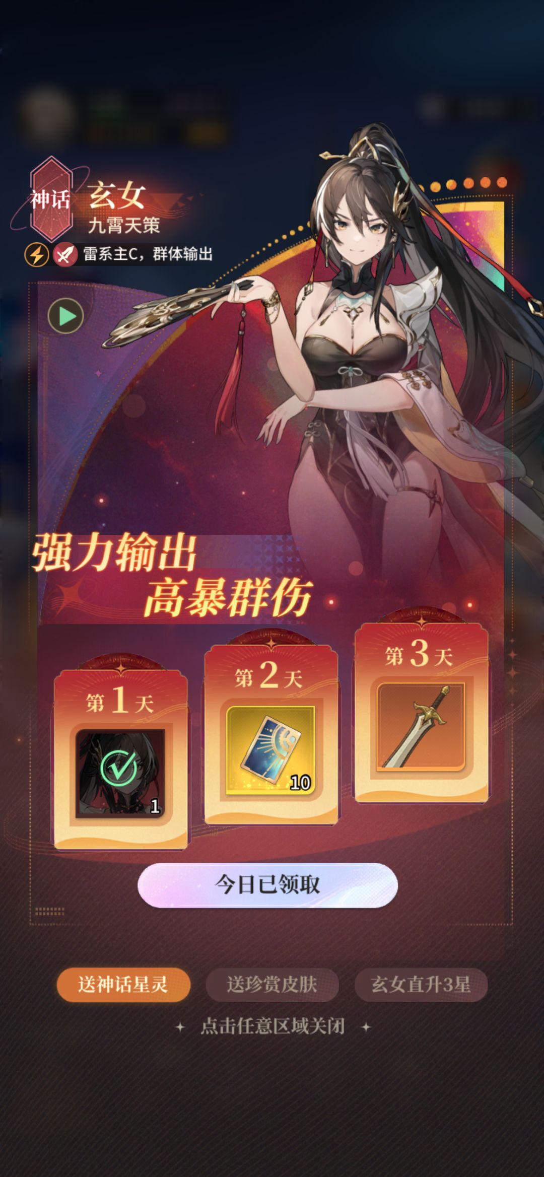 这是bug吧 2