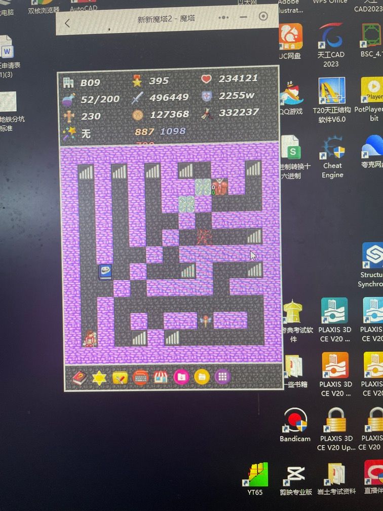 求助!求助! 1