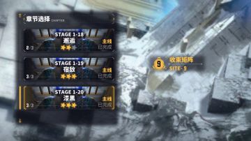 1-20 陷阱敌人简单介绍+走法