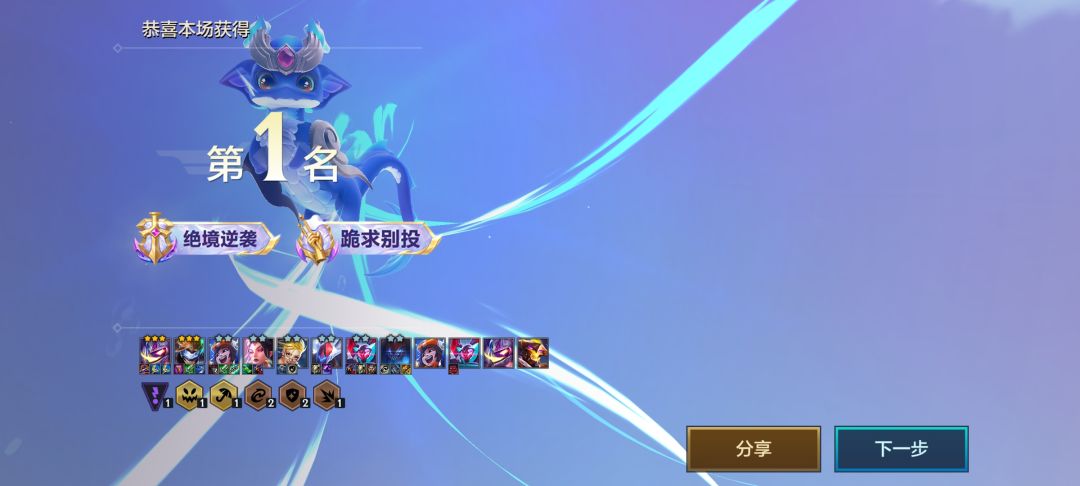 感谢这位不知名的好兄弟 1