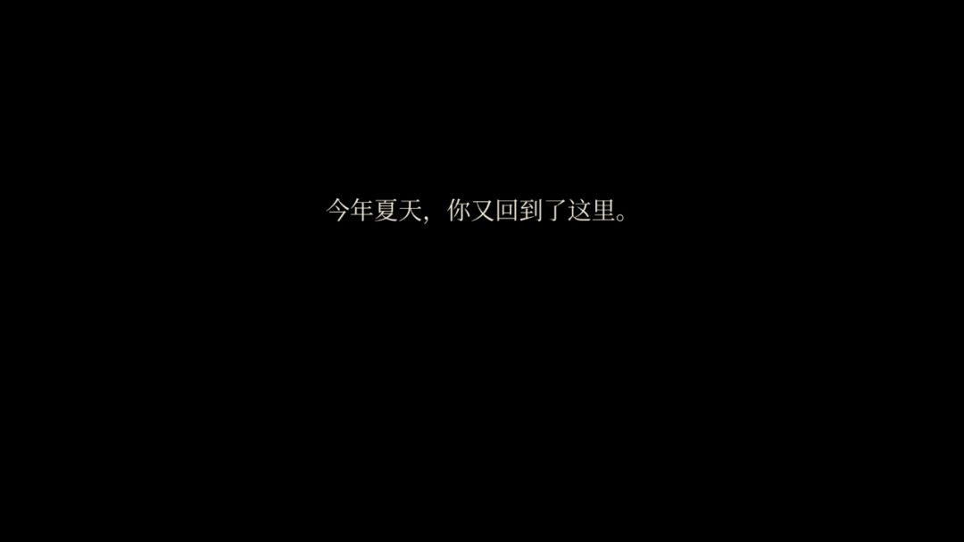 开发者日志01|魔女之河 3