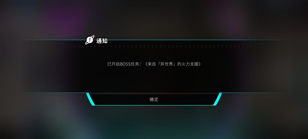 求助 1
