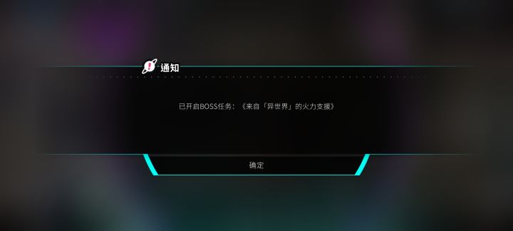 求助截图