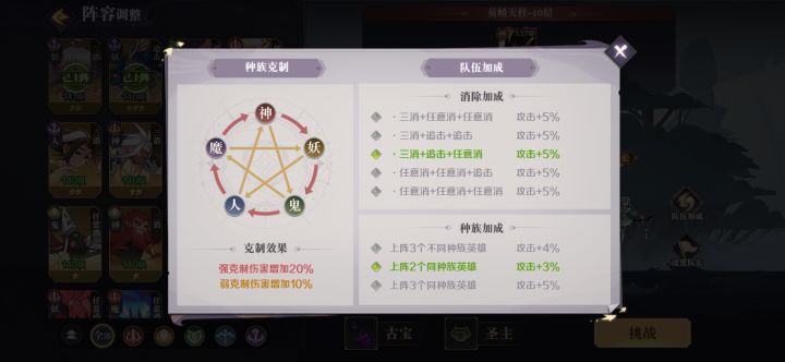 可以随便看看截图